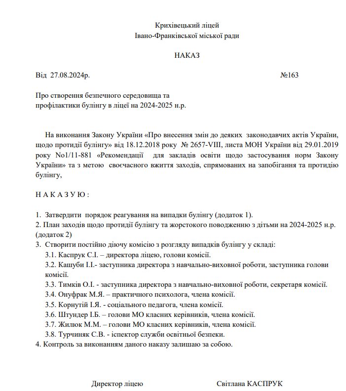 1-18-4.jpg
