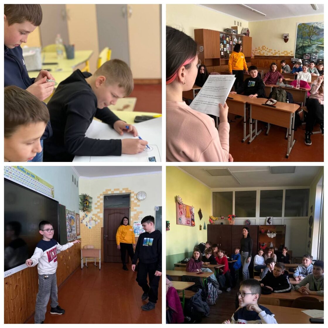 zobrazhennja_viber_2025-04-24_08-42-29-232.jpg