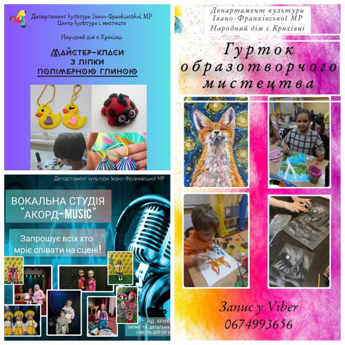 zobrazhennja_viber_2025-10-20_19-13-23-547.jpg
